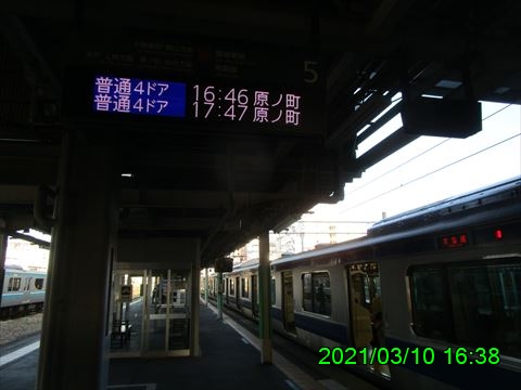 西田利の日記