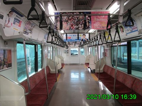 西田利の日記