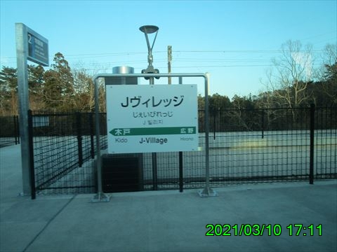 西田利の日記