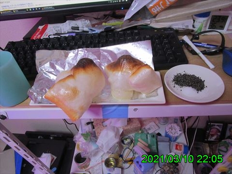 西田利の日記