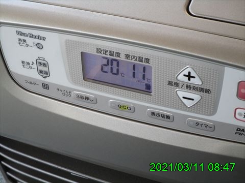 西田利の日記