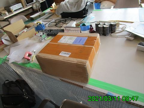 西田利の日記