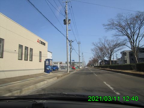 西田利の日記