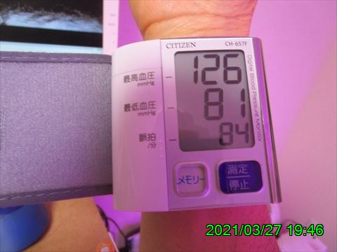 西田利の日記