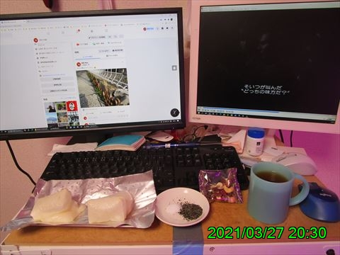 西田利の日記