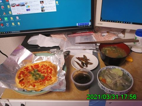 西田利の日記