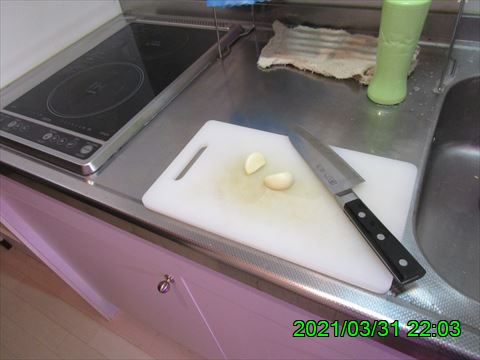 西田利の日記