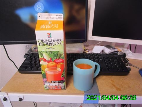 西田利の日記