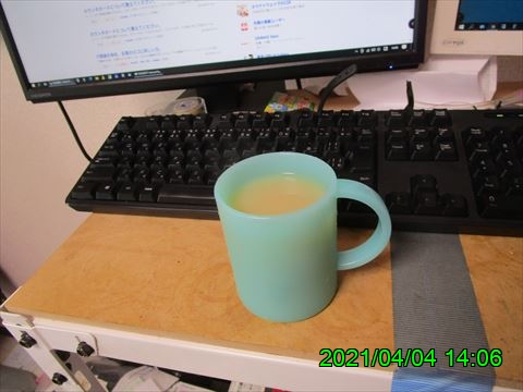 西田利の日記