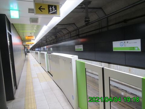西田利の日記