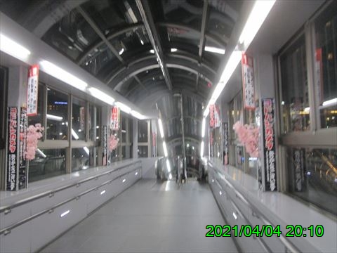 西田利の日記