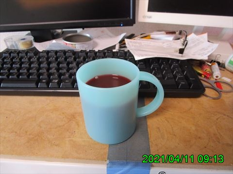 西田利の日記