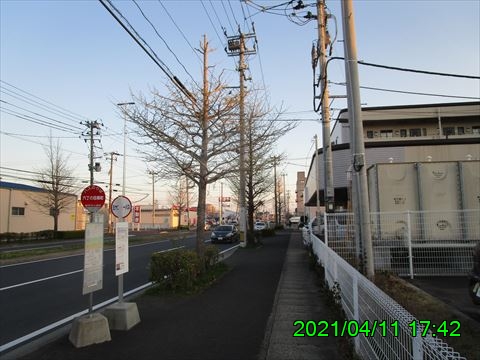 西田利の日記