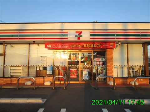 西田利の日記