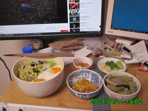 西田利の日記