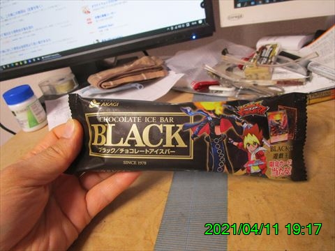 西田利の日記