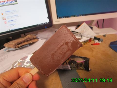 西田利の日記