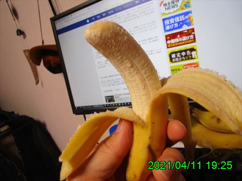 西田利の日記