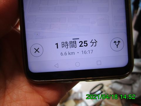 西田利の日記