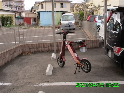 西田利の日記