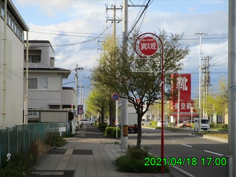 西田利の日記