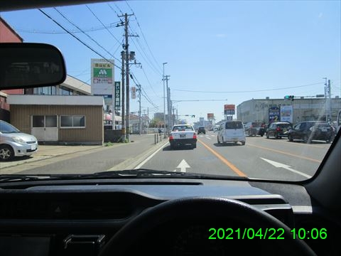 西田利の日記