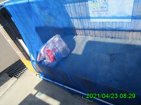 西田利の日記