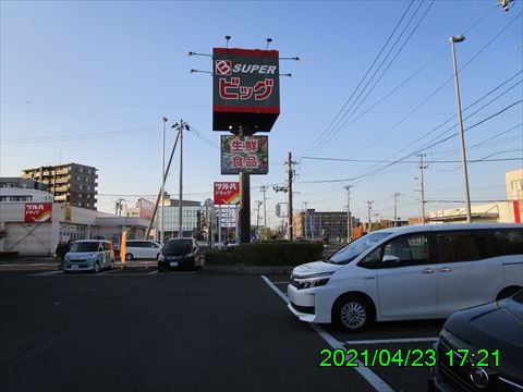 西田利の日記