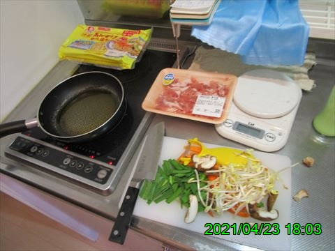 西田利の日記