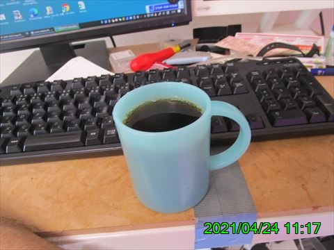 西田利の日記
