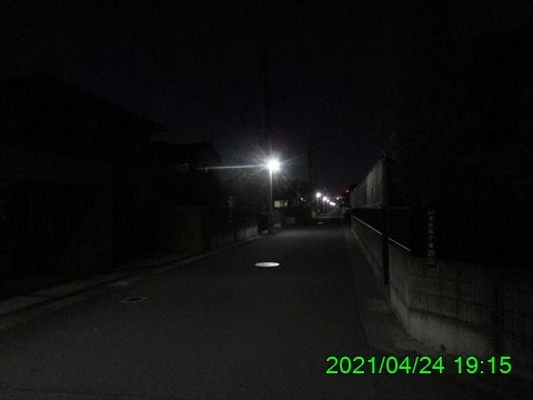 西田利の日記