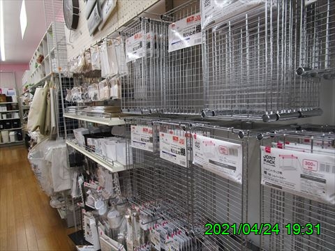 西田利の日記