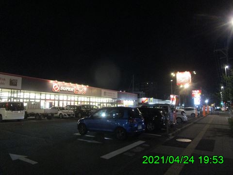西田利の日記