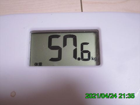 西田利の日記