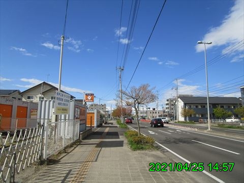 西田利の日記