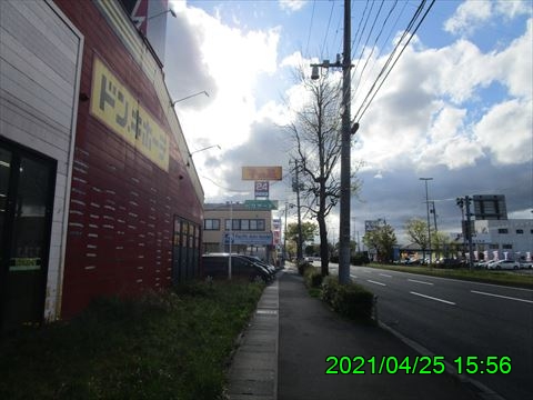西田利の日記