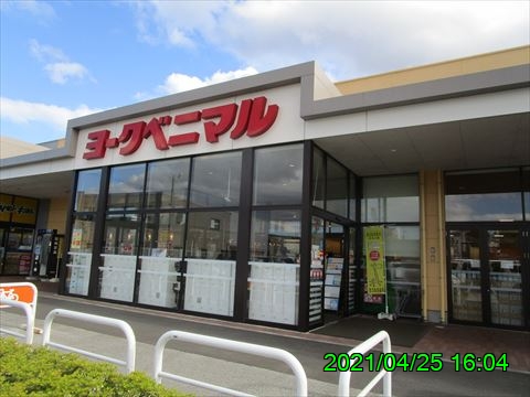 西田利の日記
