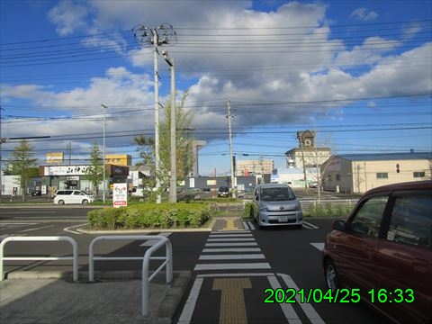 西田利の日記