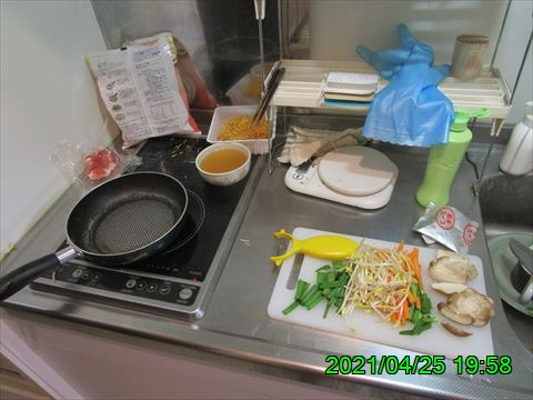 西田利の日記