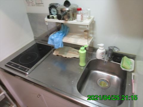 西田利の日記