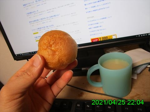西田利の日記