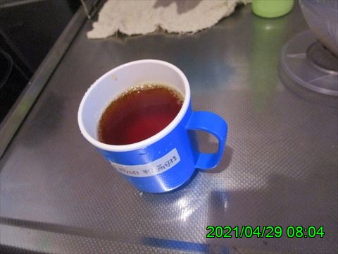西田利の日記