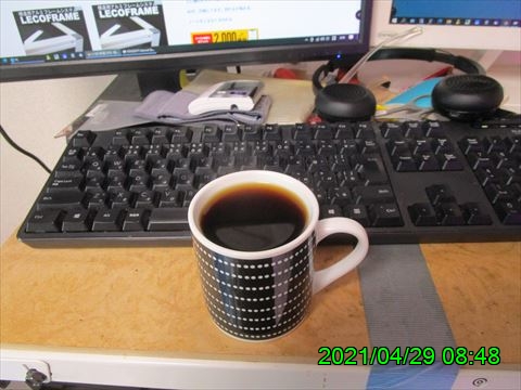 西田利の日記