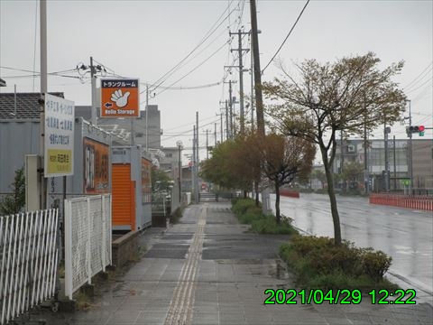 西田利の日記