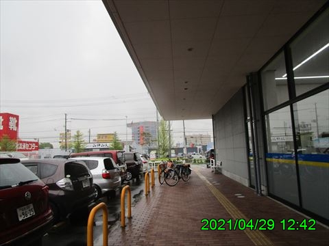 西田利の日記