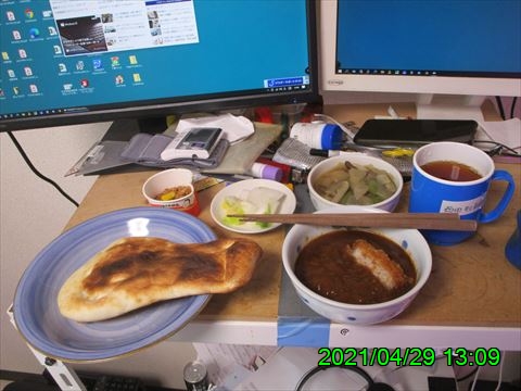西田利の日記