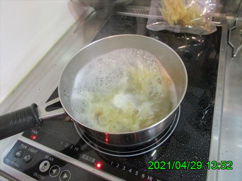 西田利の日記