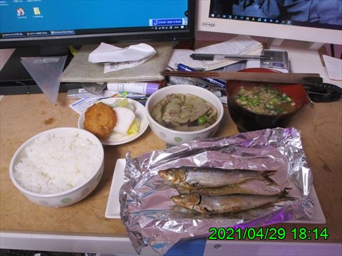 西田利の日記