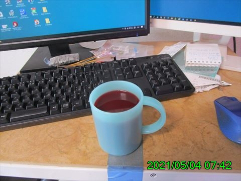 西田利の日記