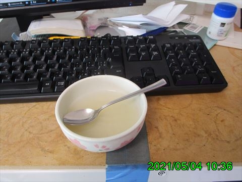 西田利の日記